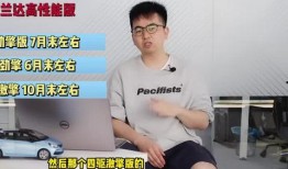 二驴老爸爆料视频大全最新,揭秘背后故事与精彩瞬间